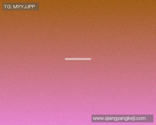 足球明星手环绳子的名称及其背后的故事揭秘